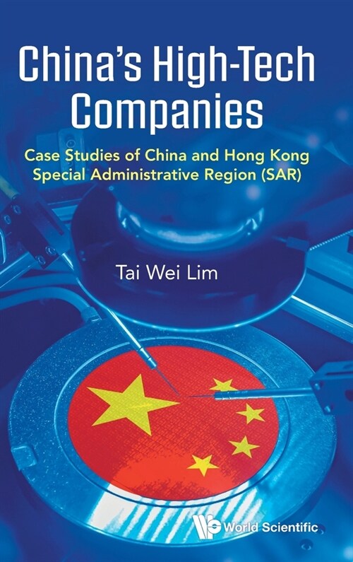 Chinas High-Tech Companies (Hardcover)