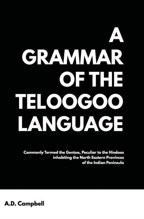 A Grammar of the Teloogoo Language (Hardcover)