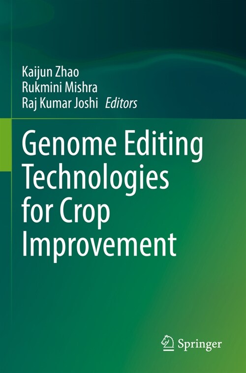 Genome Editing Technologies for Crop Improvement (Paperback, 2022)