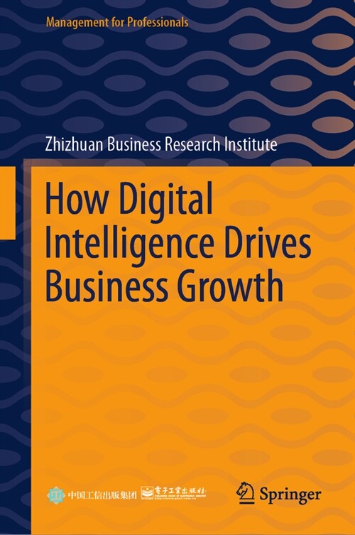 How Digital Intelligence Drives Business Growth (Hardcover, 2023)