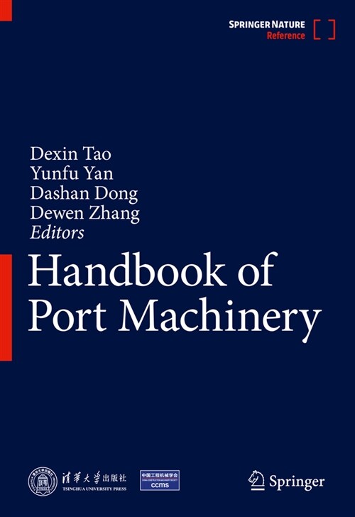 Handbook of Port Machinery (Hardcover, 2024)