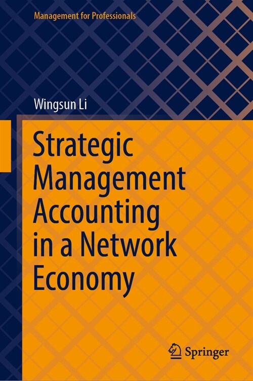 Strategic Management Accounting in a Network Economy (Hardcover, 2023)