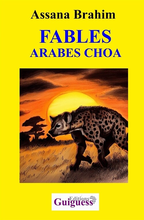 Fables Arabes Choa (Paperback)