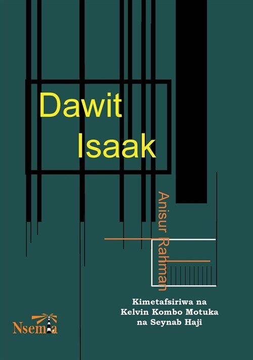 Dawit Isaak (Paperback)