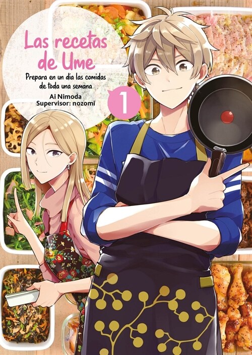 Recetas de Ume 1, Las (Paperback)