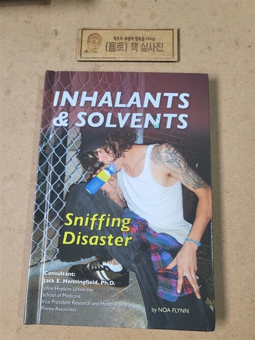 [중고] Inhalants and Solvents: Sniffing Disaster (Library Binding)