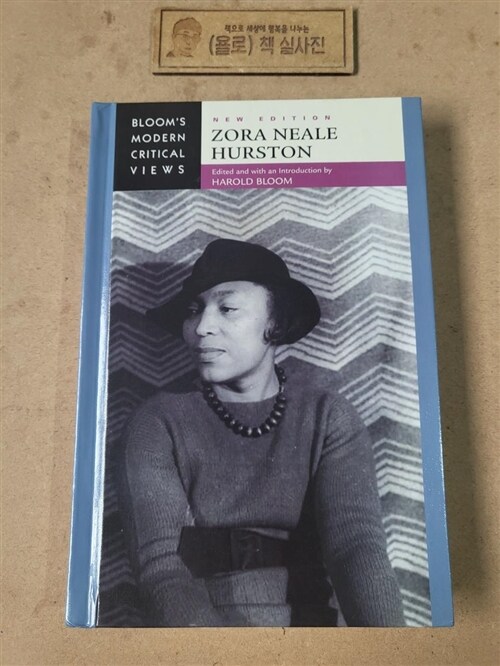 [중고] Zora Neale Hurston (Hardcover, New)