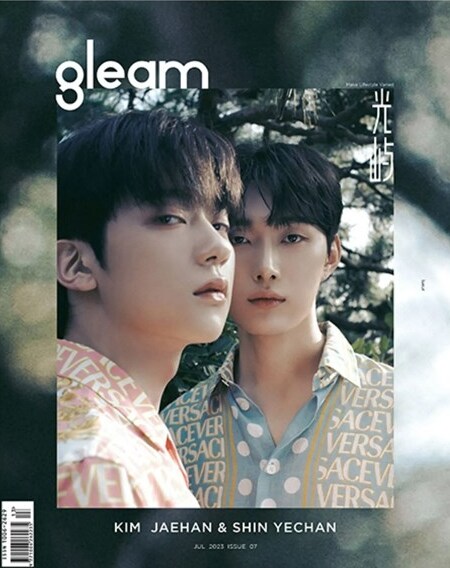 [A형]GLEAM (중국) 2023년 7월 : 오메가엑스 김재한 X 신예찬 (A형 잡지 + 포토카드 4장)
