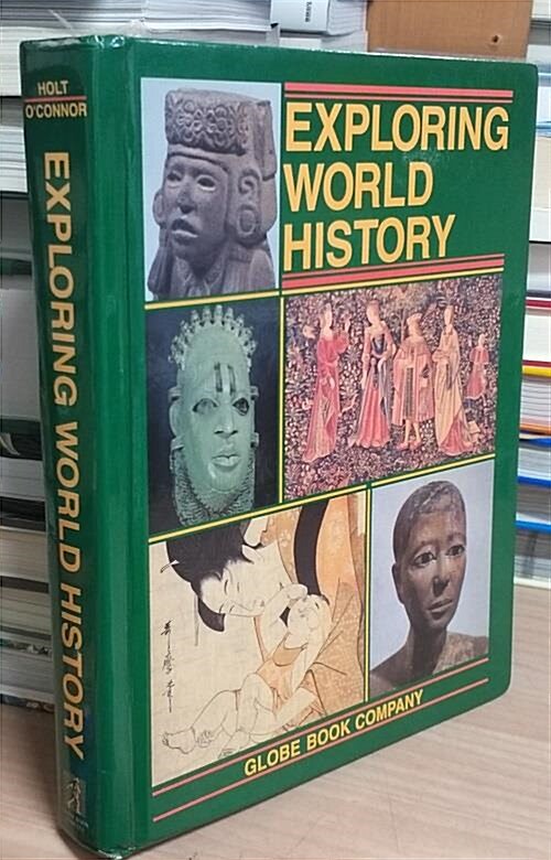 [중고] Exploring World History (Hardcover)