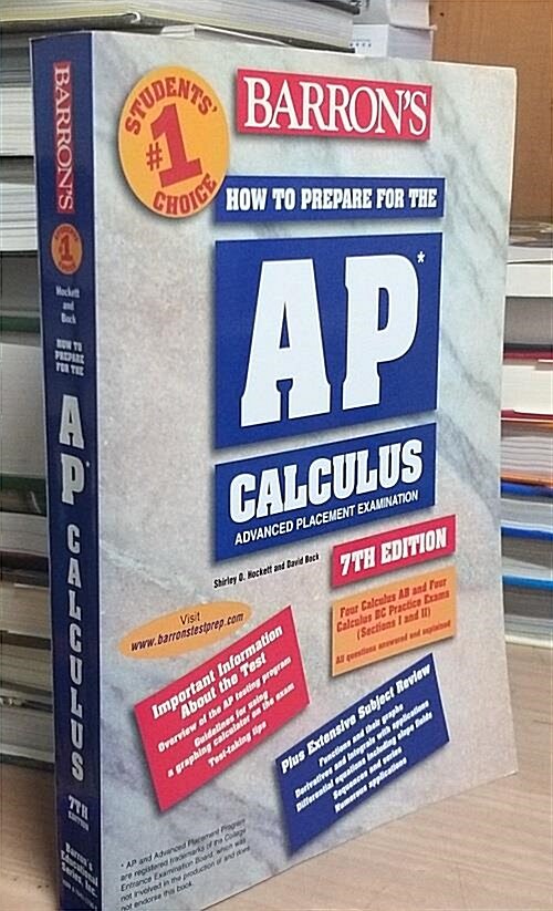 [중고] Barron‘s How to Prepare for the Ap Calculus (Paperback)