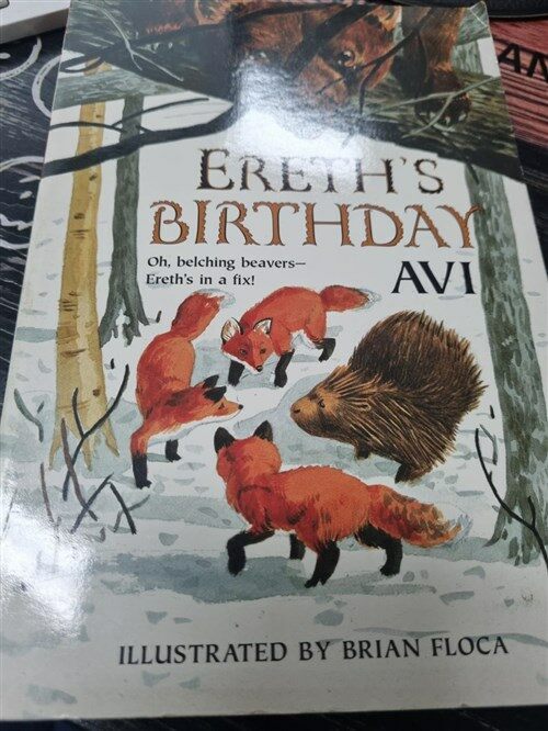 [중고] Ereth‘s Birthday (Paperback)