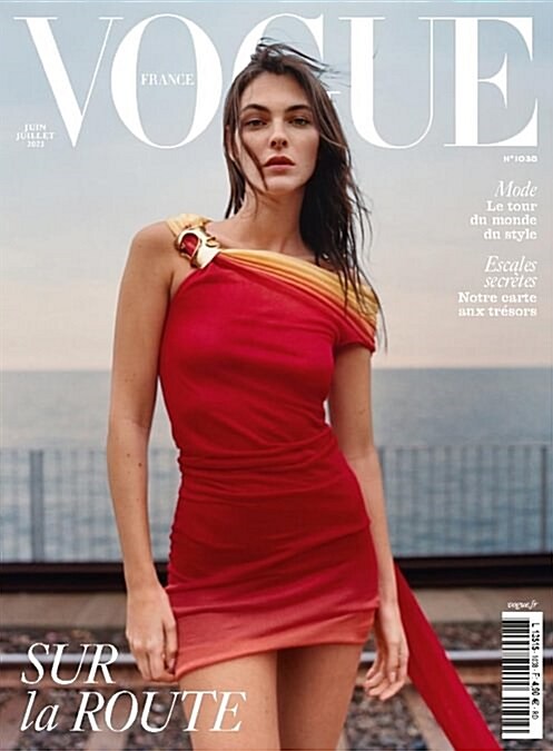 Vogue Paris (월간 프랑스판): 2023년 6/7월호