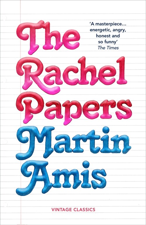 The Rachel Papers : 50th Anniversary Edition (Paperback)