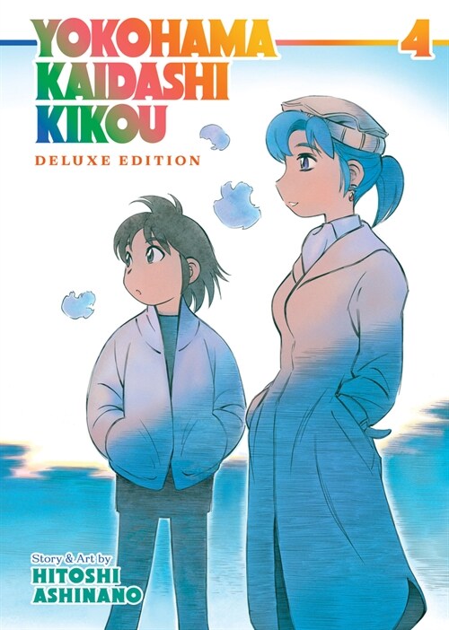 Yokohama Kaidashi Kikou: Deluxe Edition 4 (Paperback)
