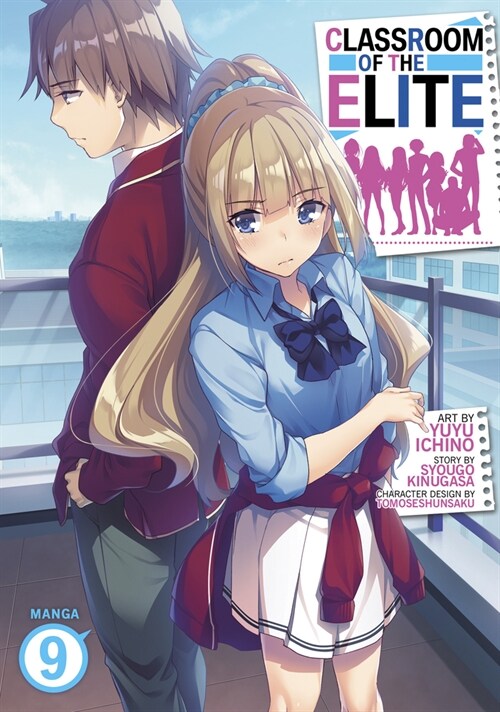 Classroom of the Elite (Manga) Vol. 9 (Paperback)