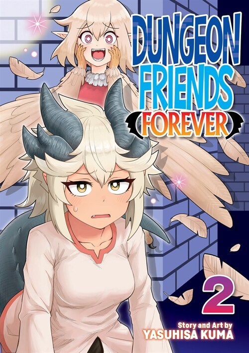 Dungeon Friends Forever Vol. 2 (Paperback)
