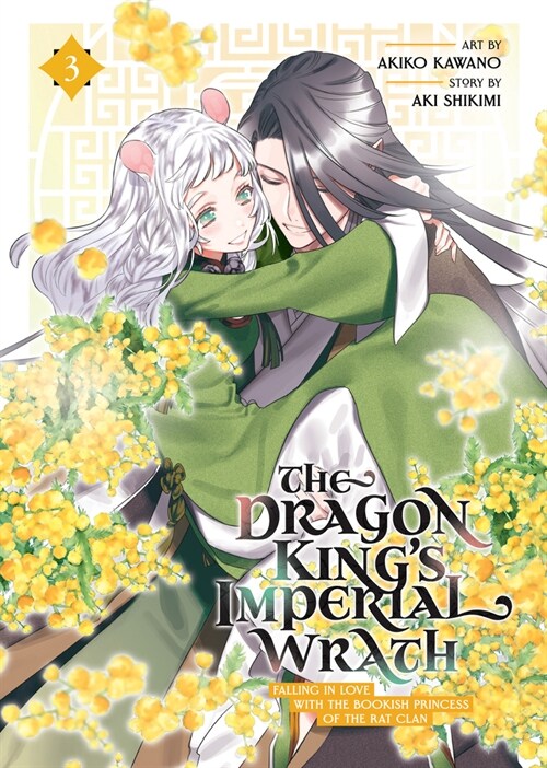 The Dragon Kings Imperial Wrath: Falling in Love with the Bookish Princess of the Rat Clan Vol. 3 (Paperback)