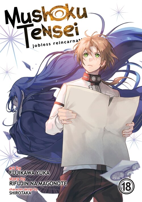 Mushoku Tensei: Jobless Reincarnation (Manga) Vol. 18 (Paperback)