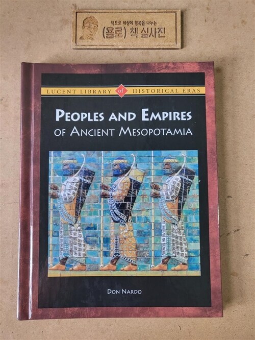 [중고] Peoples and Empires of Ancient Mesopotamia (Library)