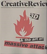 Creative Review (월간 영국판): 2013년 10월호