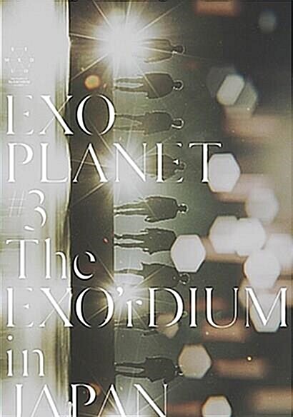 [중고] [수입] 엑소 (Exo) - Exo Planet #3 : The Exo‘rdium In Japan (지역코드2)(2DVD+Photobook) (초회생산한정반) 