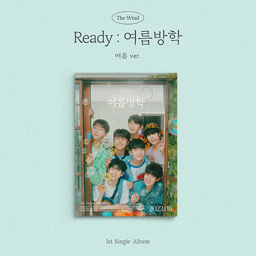 [중고] 더윈드 - 싱글 1집 Ready : 여름방학 [여름 VER.]