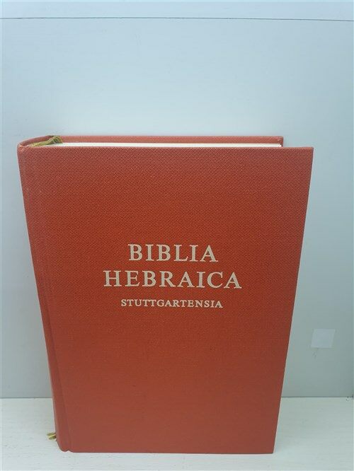 [중고] Biblia Hebraica Stuttgartensia-FL = Hebrew Bible-FL (Hardcover)