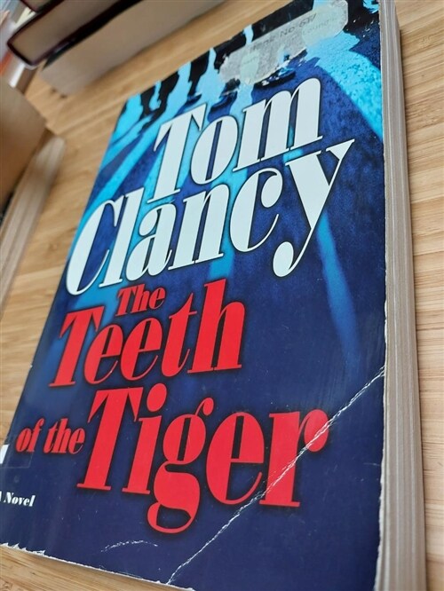 [중고] The Teeth of the Tiger (Hardcover)