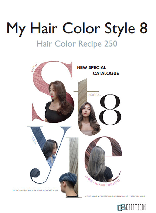 My Hair Color Style 8