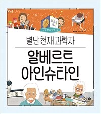 도서