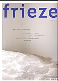 Frieze (격월간 영국판) : 2013년 No. 158