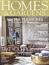 Homes & Gardens (월간 영국판): 2013년 11월호