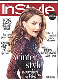 In Style (월간 영국판): 2013년 11월호