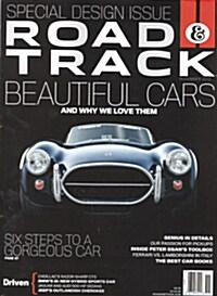 Road & Track (월간 미국판): 2013년 11월호