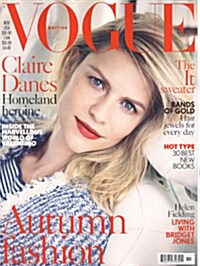 Vogue (월간 영국판): 2013년 11월호