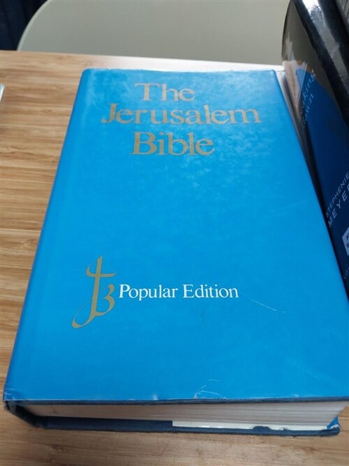 [중고] JB Popular Cased Bible (Hardcover, Popular ed)