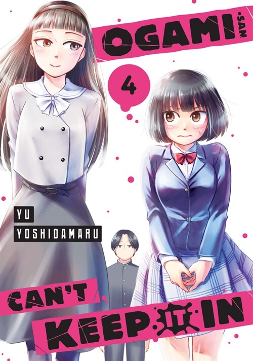 Ogami-san Cant Keep It In 4 (Paperback)