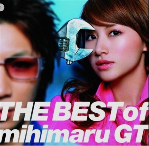 [중고] Mihimaru GT - The Best Of Mihimaru GT  미히마루 지티 