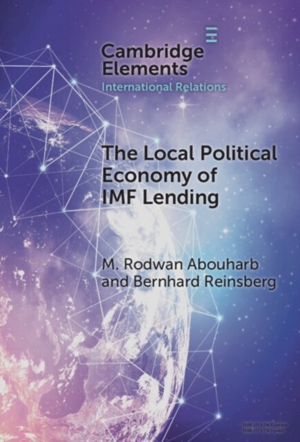 IMF Lending : Partisanship, Punishment, and Protest (Hardcover)