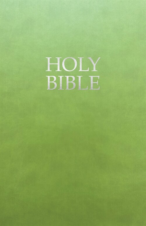 Kjver Gift and Award Holy Bible, Deluxe Edition, Olive Ultrasoft: (King James Version Easy Read, Red Letter, Green) (Imitation Leather)
