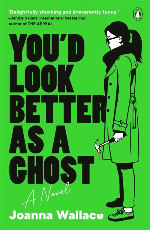 Youd Look Better as a Ghost (Paperback)