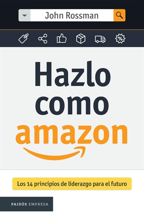 Hazlo Como Amazon (Paperback)