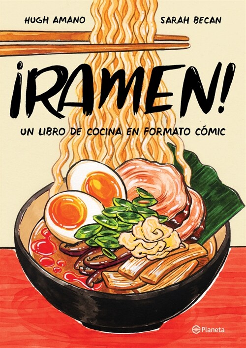 좷amen!: Un Libro de Cocina En Formato C?ic (Paperback)