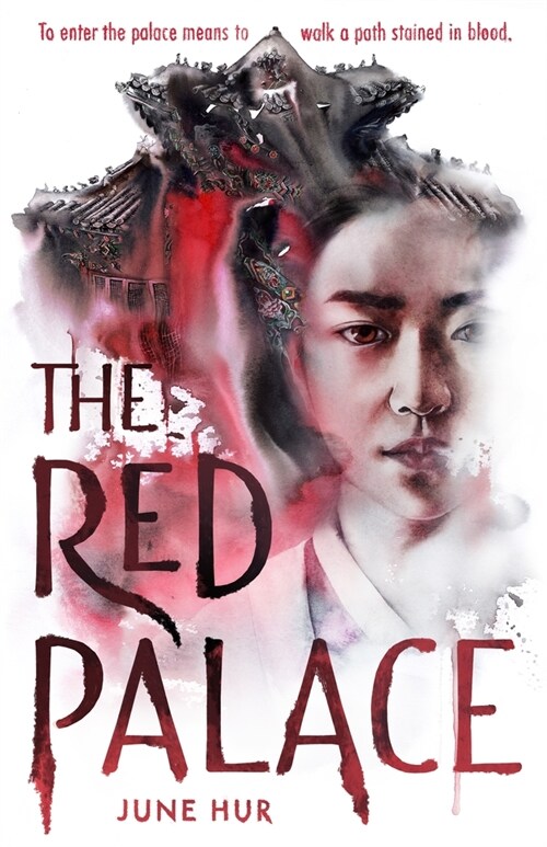 The Red Palace (Paperback)