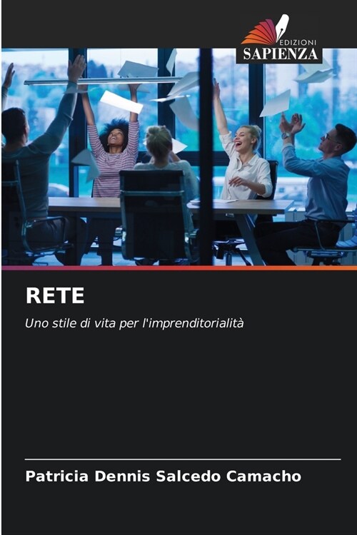 Rete (Paperback)