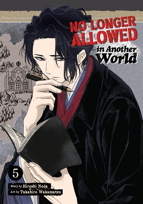 No Longer Allowed in Another World Vol. 5 (Paperback)