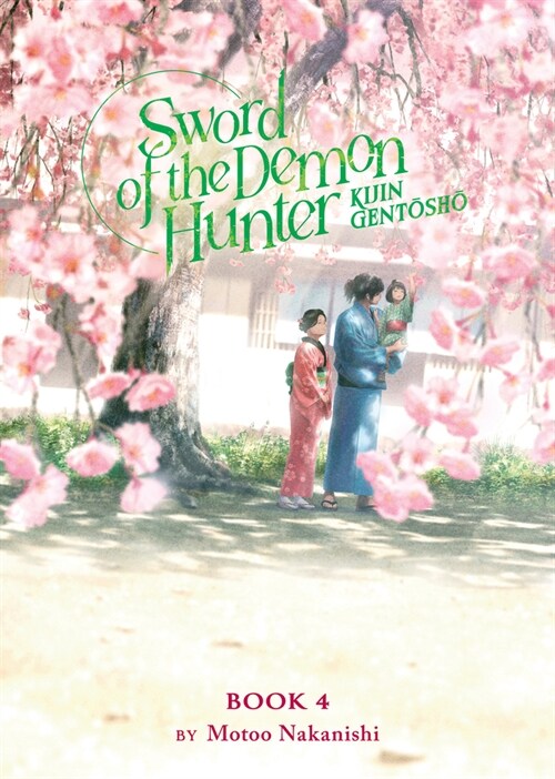 Sword of the Demon Hunter: Kijin Gentosho (Light Novel) Vol. 4 (Paperback)