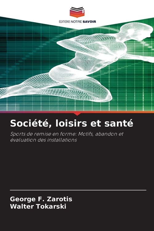 Soci?? loisirs et sant? (Paperback)