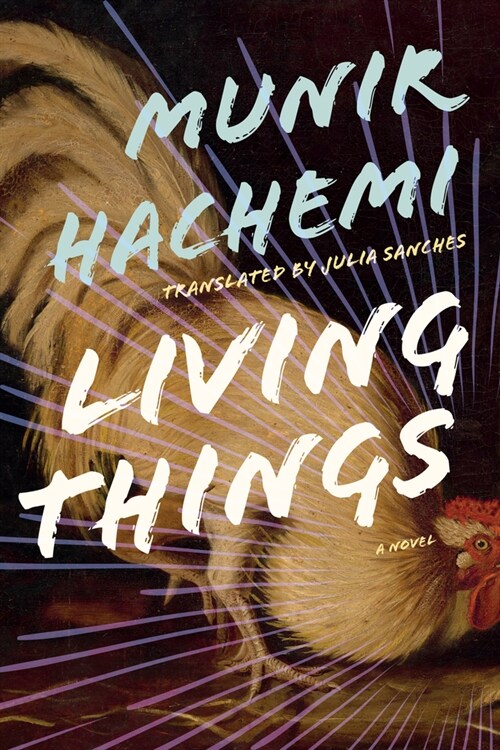 Living Things (Paperback)