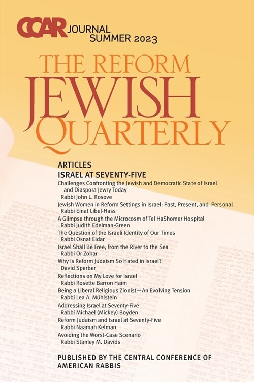 CCAR Journal: The Reform Jewish Quarterly, Summer 2023, Israel at Seventy-Five: The Reform Jewish Quarterly (Paperback)